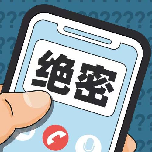 状态栏信号满格网速却很慢？